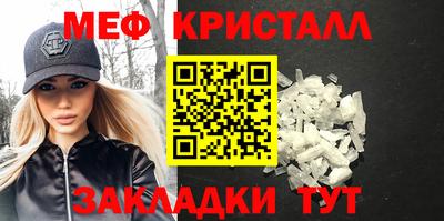 spice Кингисепп