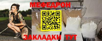 spice Кимры