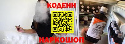 spice Кимры