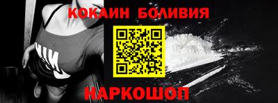 трава Кинель