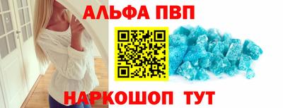 spice Кимры