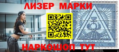 трава Кинель
