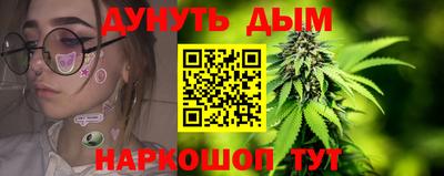 spice Кимры