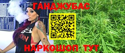 трава Кинель
