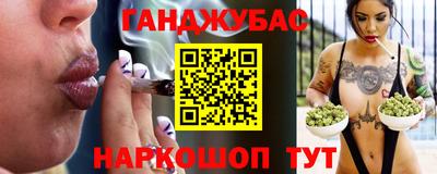spice Кингисепп