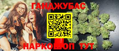 spice Кимры