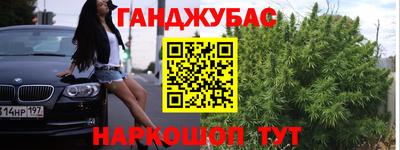 spice Кимры