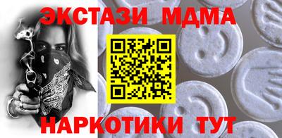 spice Кимры