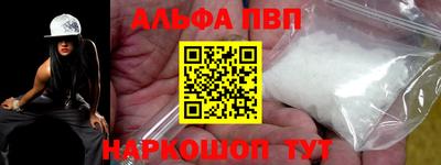 трава Кинель