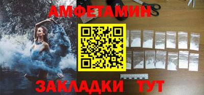 spice Кимры