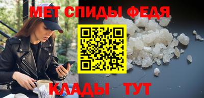 трава Кинель