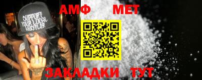 трава Кинель