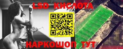 spice Кимры