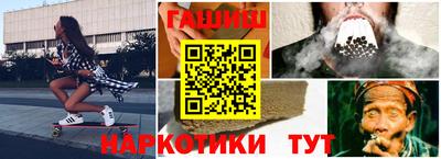 spice Кимры