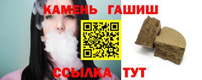spice Кингисепп