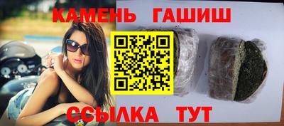 spice Кингисепп