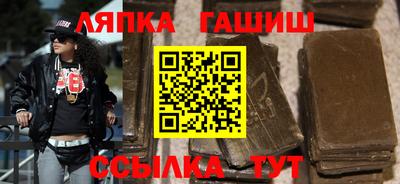 spice Кимры