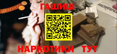 трава Кинель