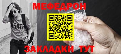 spice Кимры